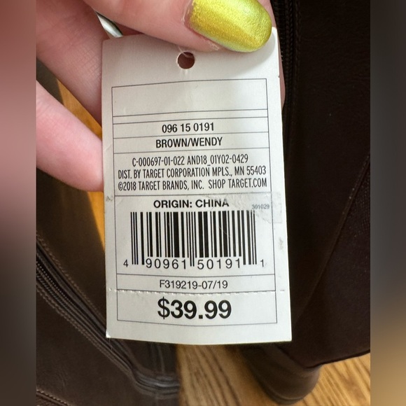 Brown riding boots size 6, NWT - Picture 2 of 3